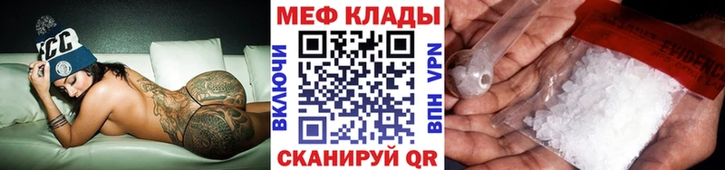 Все наркотики Горно-Алтайск Псилоцибиновые грибы  COCAIN  МЕФ  Alpha-PVP  Марихуана  Гашиш 