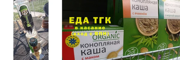 марки nbome Баксан