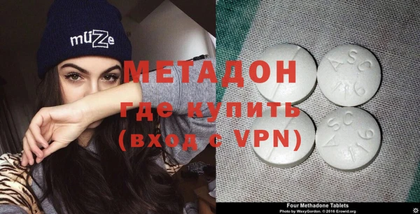 трава Белоозёрский