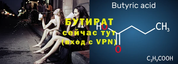 jwh Зеленокумск