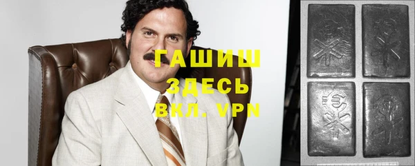 марки nbome Баксан