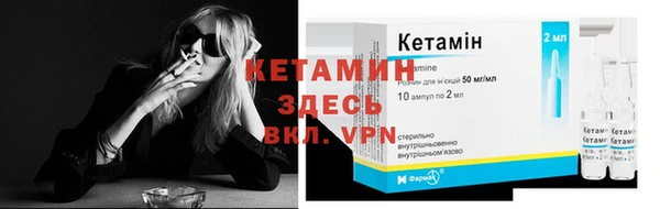 твердый Белокуриха