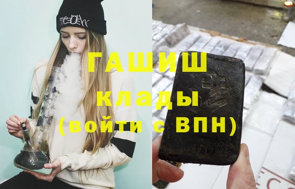 скорость Беломорск