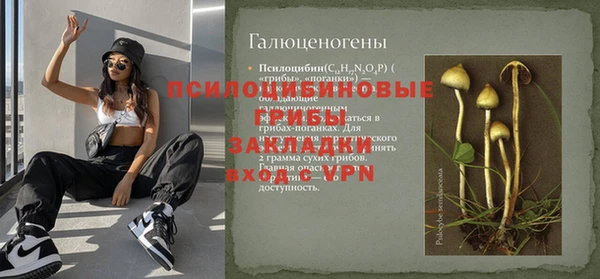 скорость Беломорск