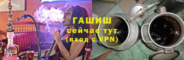 скорость Беломорск