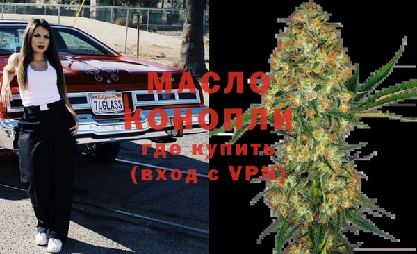 марки nbome Баксан