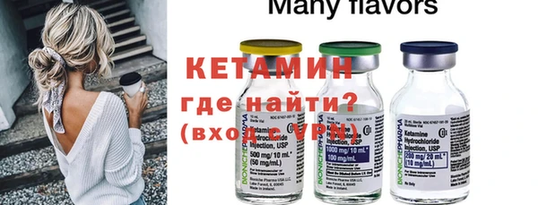 твердый Белокуриха